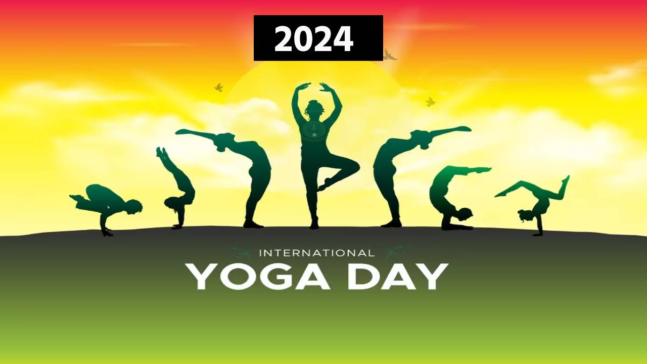 You are currently viewing international yoga day 2024 theme : यंदाच्या आंतरराष्ट्रीय योगा दिनाची थीम आहे अत्यंत खास!