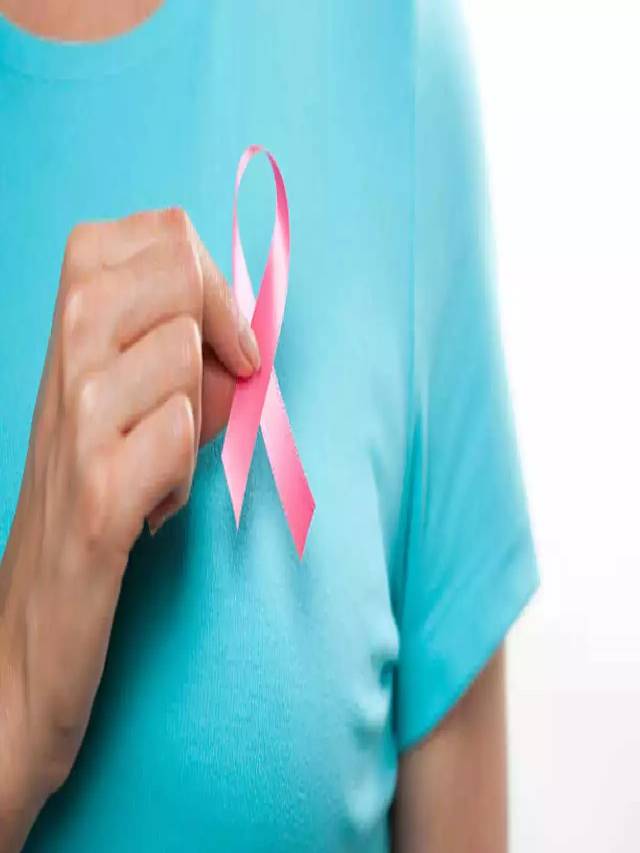 Read more about the article Breast Cancer Symptoms : ब्रेस्ट कँसरच्या या लक्षणांकडे करू नका दुर्लक्ष