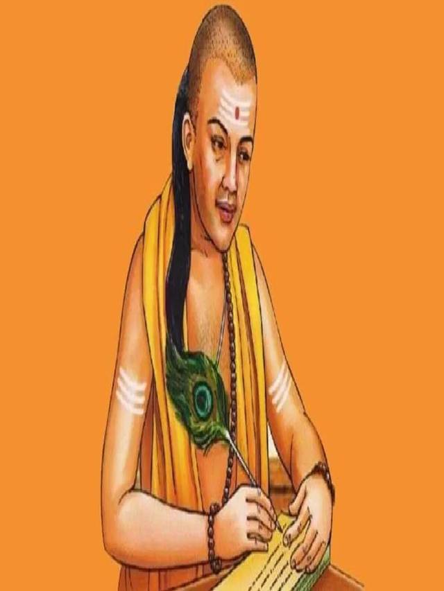 Read more about the article Chanakya Neeti Marathi : बुद्धिमान व्यक्ती या गोष्टी कायम लक्षात ठेवतो